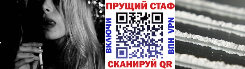 Виды наркоты Тула Бошки Шишки СК Меф мяу мяу Псилоцибиновые грибы Кокаин