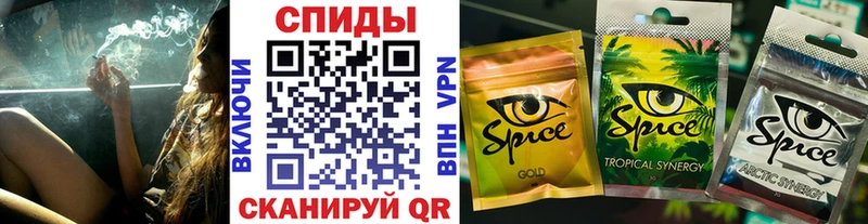 БУТИРАТ GHB  купить наркоту  Тула 