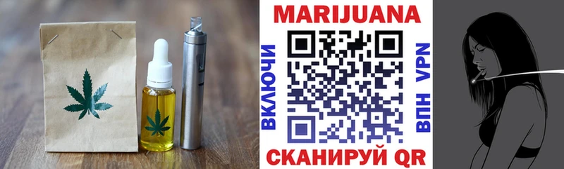 купить  сайты  Тула  Canna-Cookies марихуана 