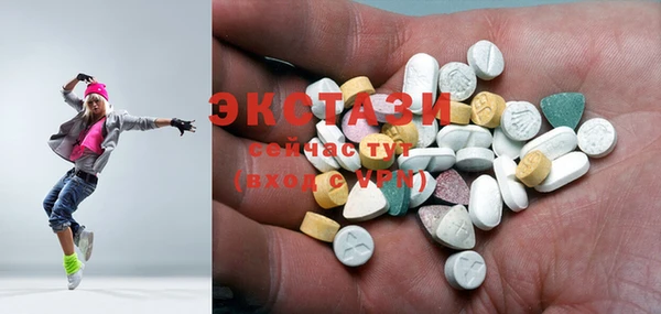 а пвп мука Абаза