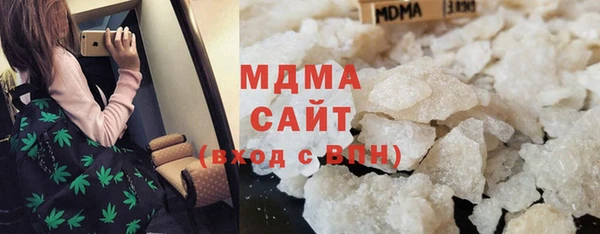 Альфа ПВП Абинск