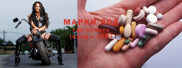 кокаин премиум Алексин
