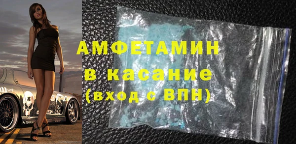 а пвп мука Абаза