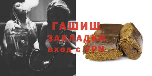 каннабис Лабытнанги