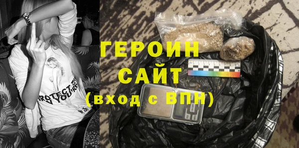 а пвп мука Абаза