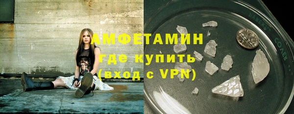 MDMA Premium VHQ Лагань