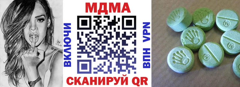 гидра ССЫЛКА  Тула  MDMA кристаллы  купить наркоту 